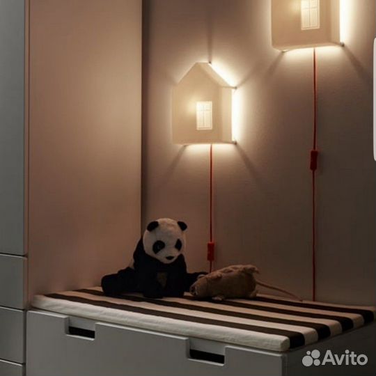 Светильник