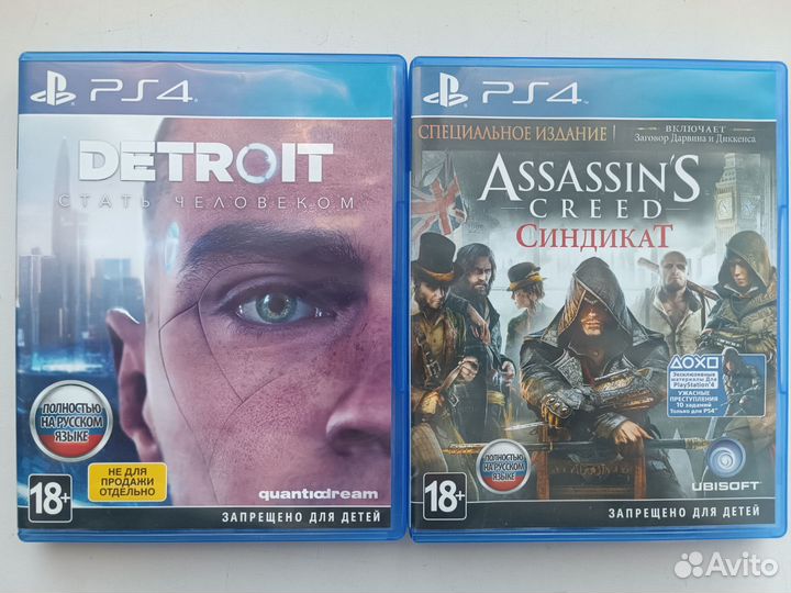 Assasins syndicate игра для ps4