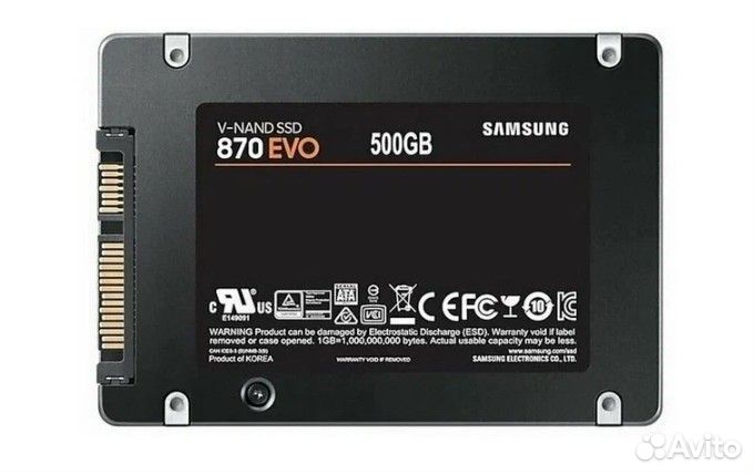 Samsung 870 EVO 500 Gb