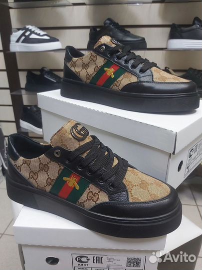 Кеды мужские