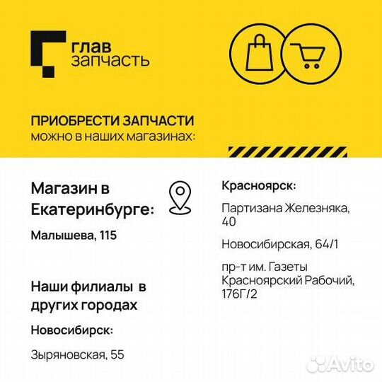 Смазка универсальная WD-40 100мл