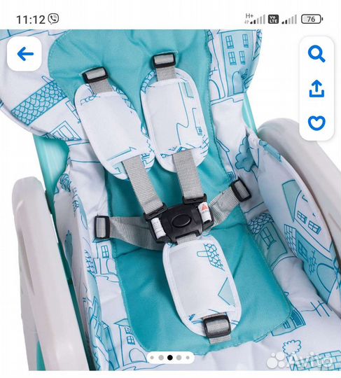 Стульчик для кормления babyton 2 в 1