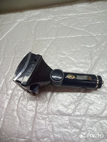 Fm transmitter