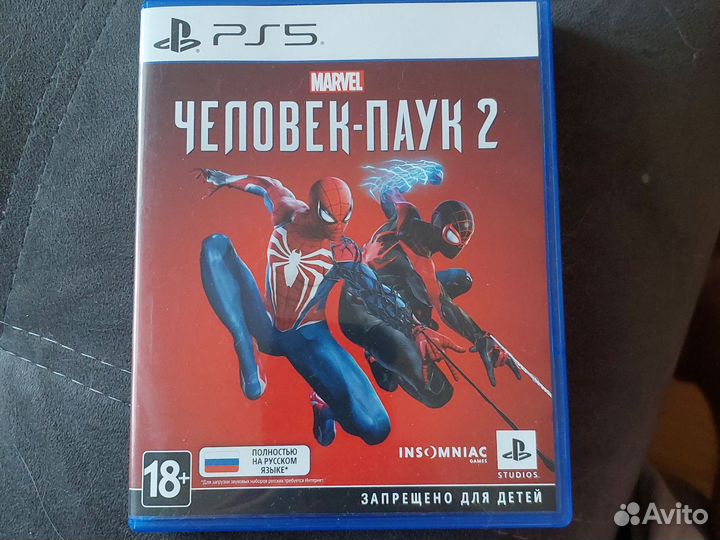 Игры для приставок ps5 диск