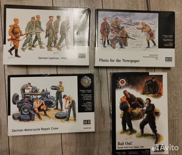 Сборные модели Master Box 1/35