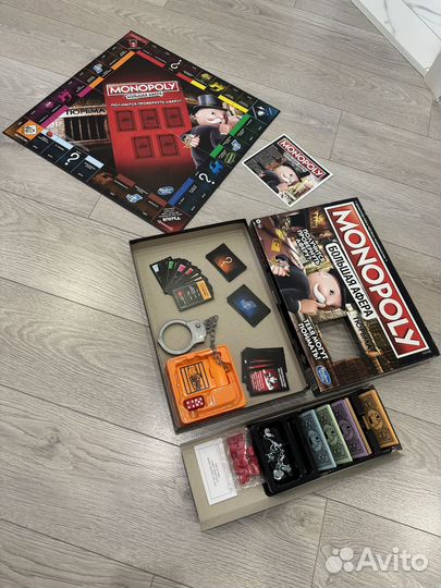 Монополия Hasbro новая