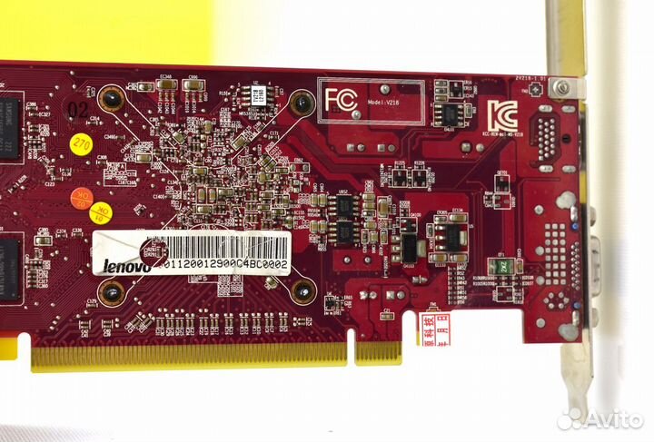 Radeon HD4600