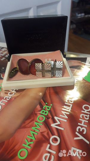 Запонки СССР