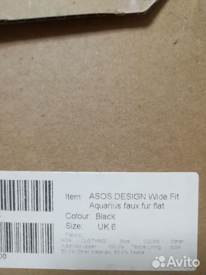 Ugg женские на платформе