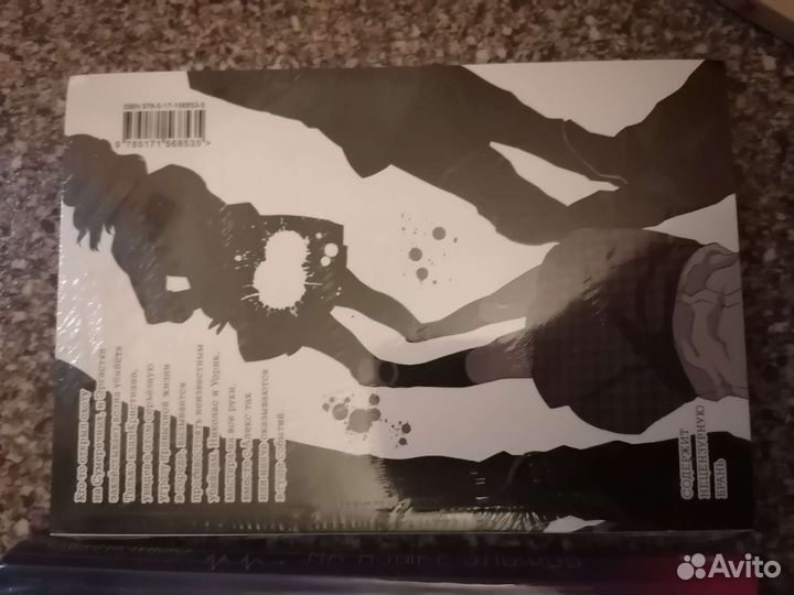 Книги, манга