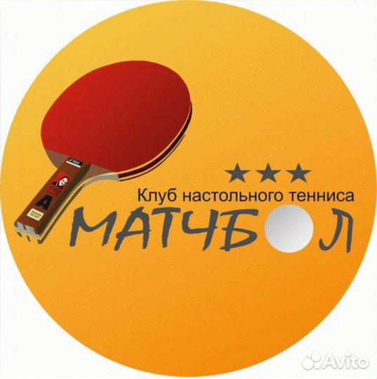 Администратор в спортивный клуб