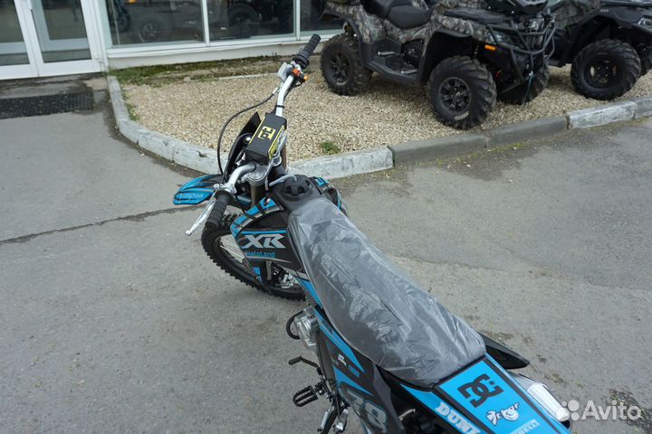 Motoland XR250 Lite
