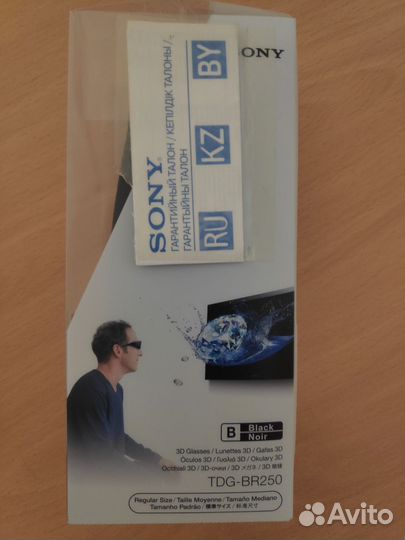3D Очки Sony TDG-BR250