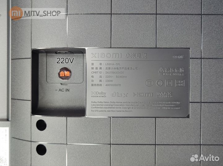 Телевизор Xiaomi Mi TV S55 Mini LED 144hz