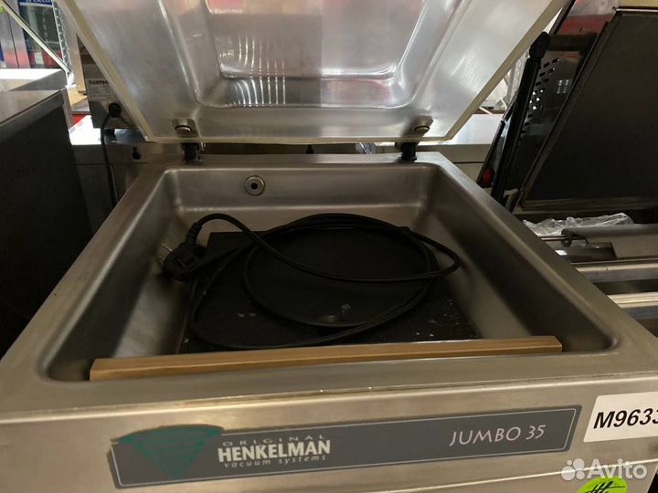 Упаковщик вакуумный