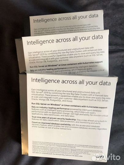 Microsoft SQL Server 2019