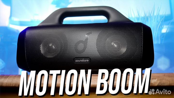 Новая беспроводная колонка Anker Motion Boom