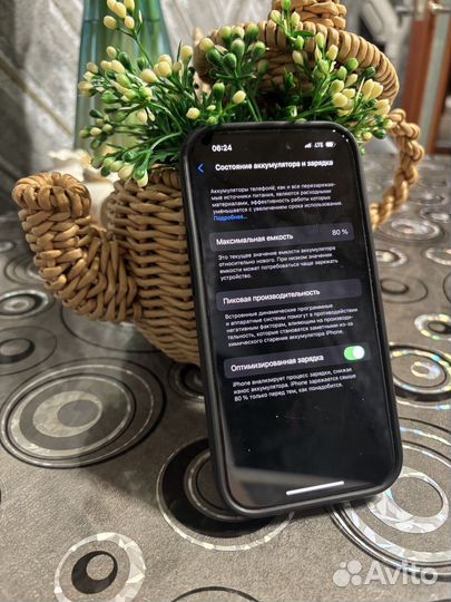 iPhone 14 Pro, 256 ГБ