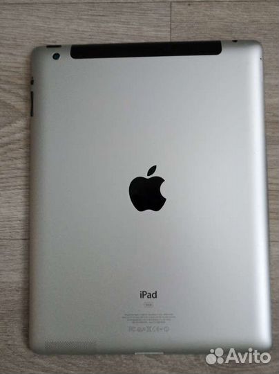 iPad 2