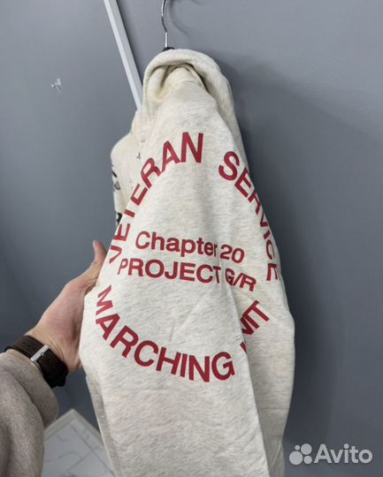Зип худи project gr grailz army