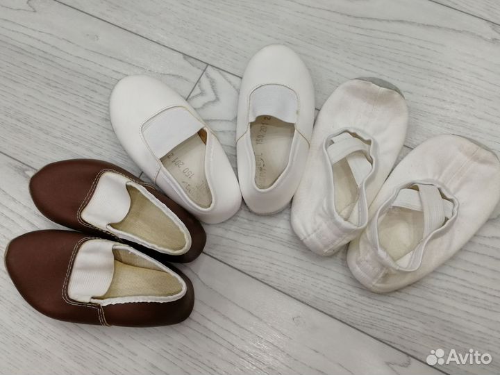 Купальник гимнастический, чешки