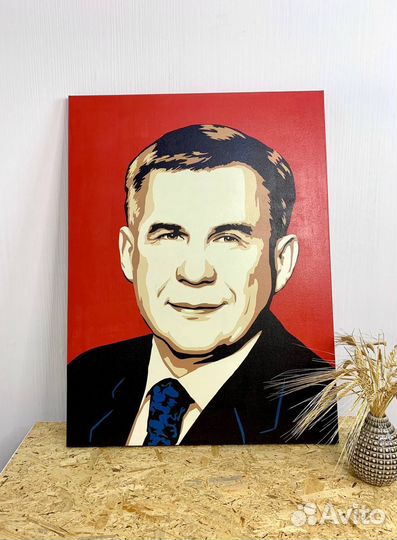 Портрет главы раис Минниханов на холсте