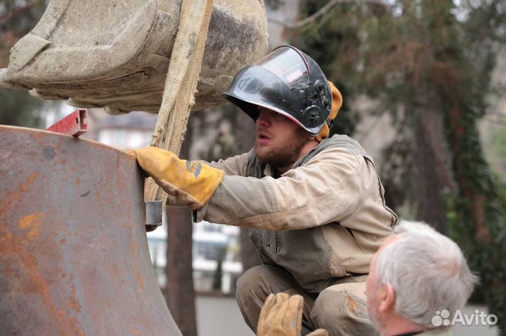 Электрогазосварщик 5 разряд