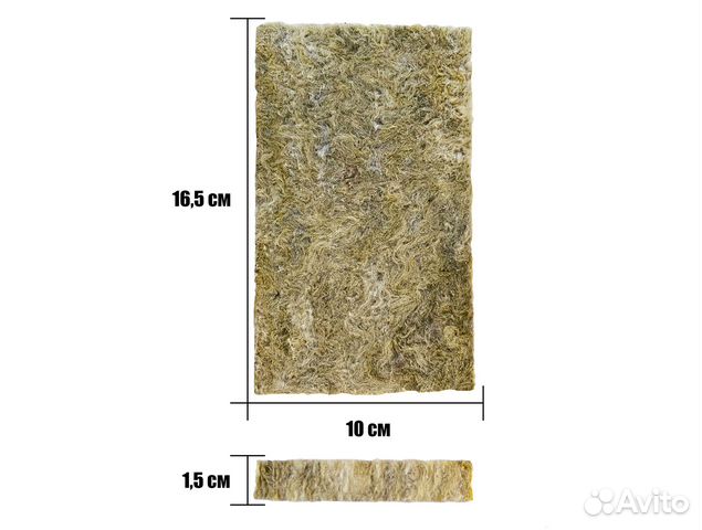 Агровата для микрозелени (розница и опт) арт.R119