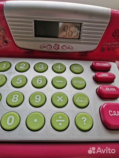 Магазин и мебель Икеа