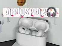 Airpods Pro 2 premium 2024 + гарантия и чехол