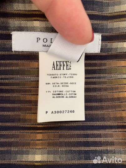 Брюки pollini оригинал