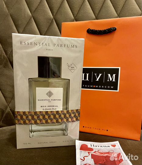 Essential parfums bois imperial