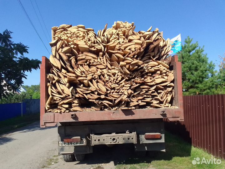 Продам горбыль дровяной и деловой, перегной