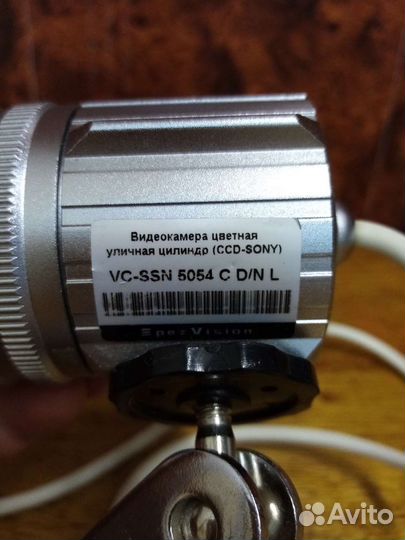 Видеокамера уличная VC-SSN 5054C D/N L цветная