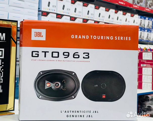 Автомобильные колонки JBL GTO963