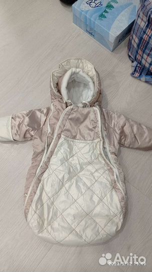 Конверт на выписку