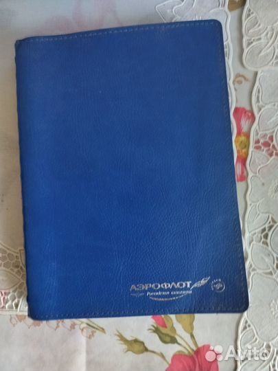 Синий блокнот ежедневник с символикой Аэрофлот