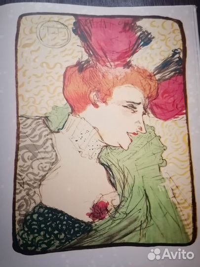 Тулуз - Лотрек, Сезанн. Художественные альбомы