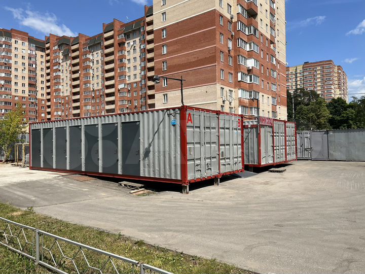 Гараж, 10 м²