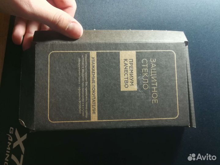 Стекло +чехол на honor 10 lait