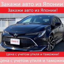 Toyota Corolla 1.2 CVT, 2021, 40 000 км, с пробегом, цена 1 680 000 руб.