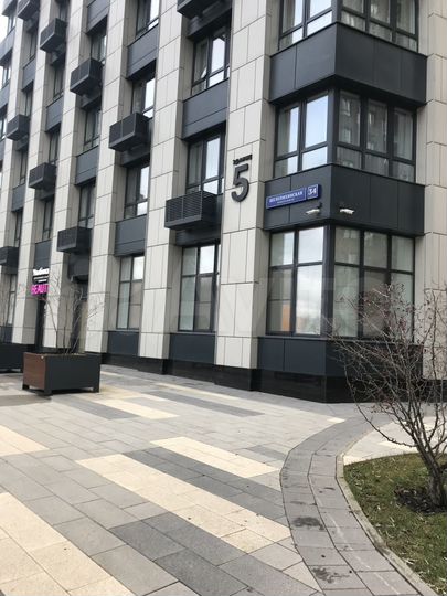 Машиноместо, 14 м²