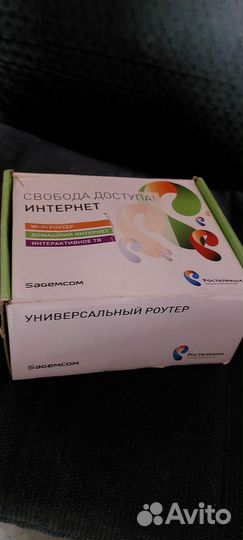 Wifi роутер adsl ростелеком
