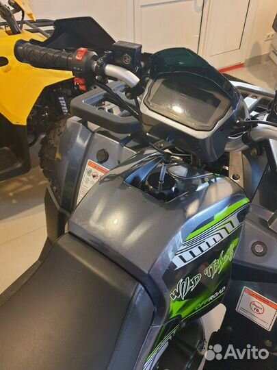 Квадроцикл Motoland 200 wild track LUX 2023г.в