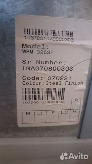 Холодильник whirlpool