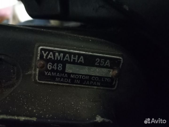 Лодочные моторы yamaha 25