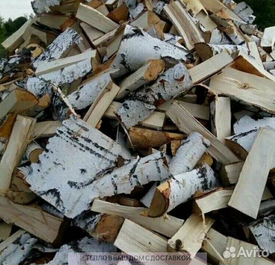 Дрова колотые