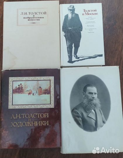 Книги домашней библиотеки