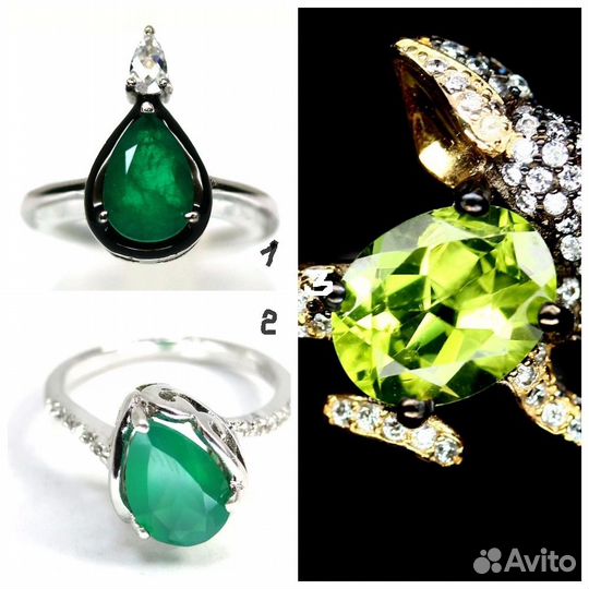 Кольца серебро хризопраз, перидот р.18,0 К200