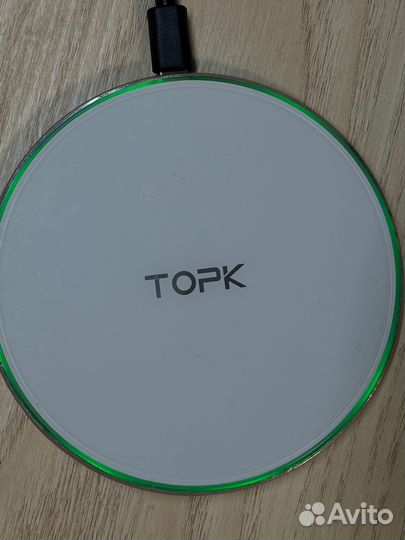 Беспроводная зарядка с кабелем